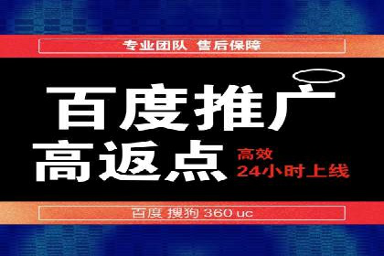 探索SEM优化公司如何助力企业品牌建设